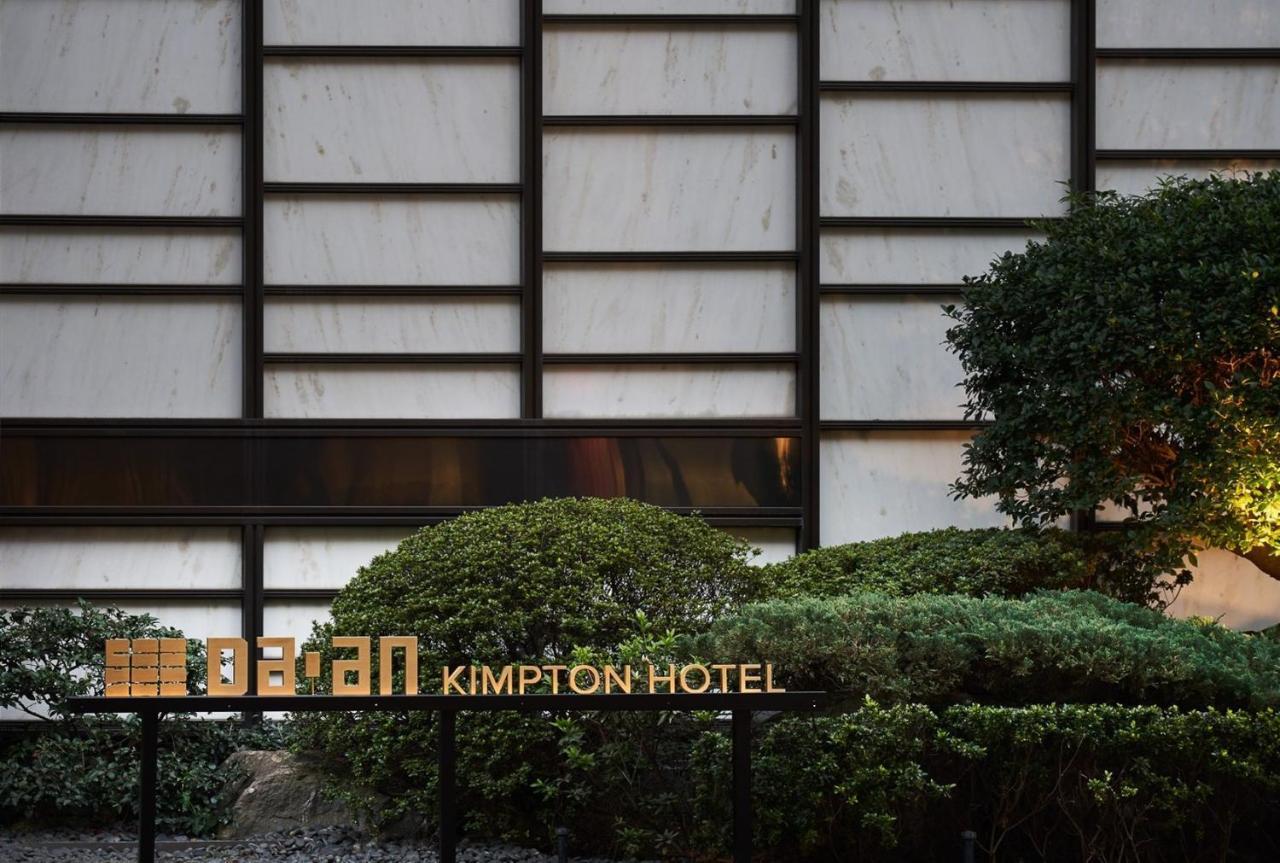 Kimpton Da An Taipei- An Ihg Hotel Zewnętrze zdjęcie